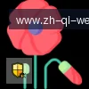 问鼎娱乐 logo