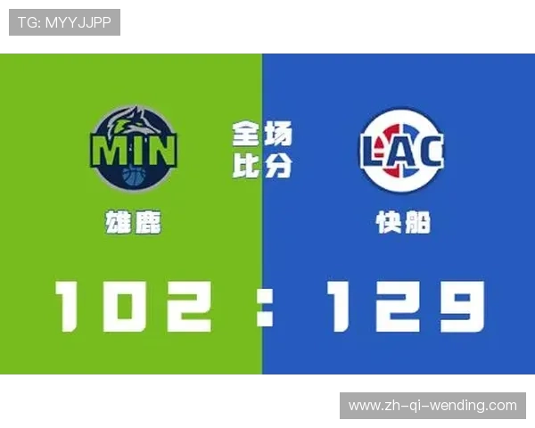 NBA常规赛门票价格分布与购票渠道推荐 NBA常规赛门票价格分布与购票渠道推荐