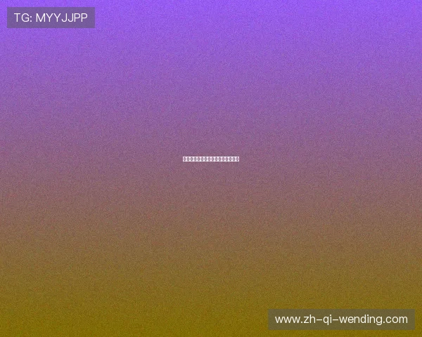 英超球员与身价排名分析及市场动态 英超球员与身价排名分析及市场动态